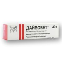 Вольтарен 15мг/сут пластырь т/дерм.тс №5 пак.заст. (ГЛАКСО)