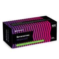 Бетагистин 24мг таб. №60 (МЕДИСОРБ)
