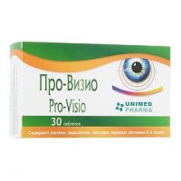 Про-визио форте таб. №30 (УНИМЕД ФАРМА)