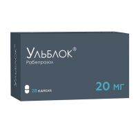 Ульблок 20мг капс.киш/раств. №28 (АТОЛЛ)