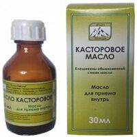 Касторовое масло 30г №1 фл. (ФЛОРА КАВКАЗА)