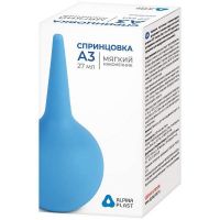 Спринцовка пвх а3 27мл мягкий наконечник (АЛЬПИНА ПЛАСТ)