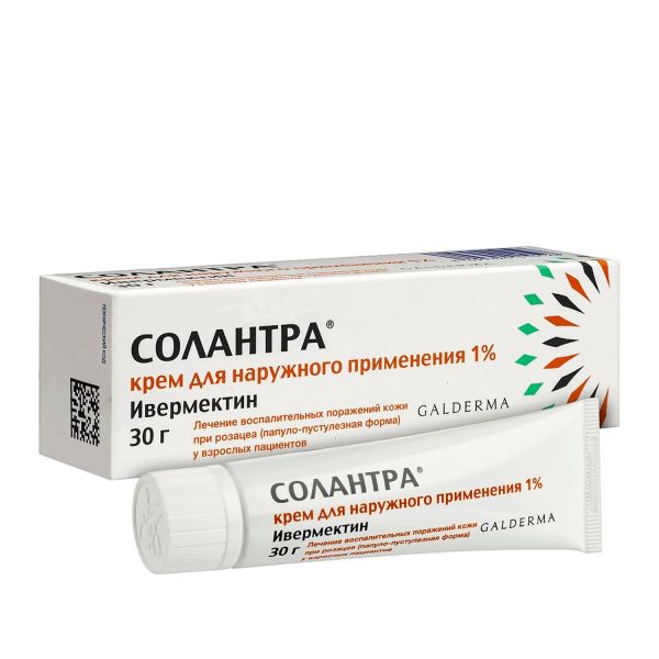 Солантра 1% 30г крем д/пр.наружн. (Galderma laboratoires)