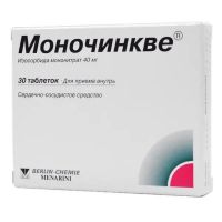Моночинкве 40мг таб. №30 (ИНСТИТУТО ЛУЗОФАРМАКО)