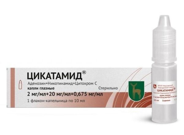 Цикатамид 2мг/мл+20мг/мл+0.675мг/мл 10мл капли глазн. (Московский эндокринный завод фгуп (эндофарм))