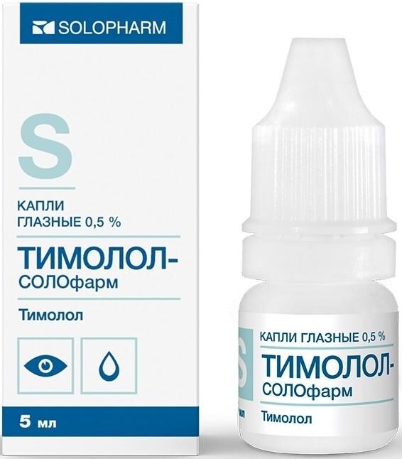 Тимолол 0.5% 5мл капли глазн. №1 фл.-кап. (Гротекс ооо)