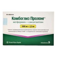 Комбоглиз пролонг 1000мг+2,5мг таб.п/об.пл.модиф.высв. №56 (АСТРА ЗЕНЕКА)