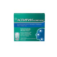 Аспирин комплекс пор.д/р-ра д/пр.внутр. №10 пак. (БАЙЕР)