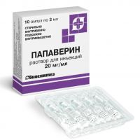 Папаверина гидрохлорид 20мг/мл 2мл р-р д/ин. №10 амп. (БИОСИНТЕЗ)