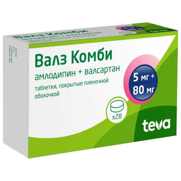 Валз комби 5мг+80мг таб.п/об.пл. №28 (Balkanpharma-dupnitza ad_2)