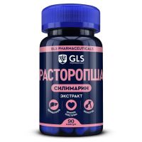 Gls расторопша капс. №90 (ГЛОБАЛ ХЭЛФКЕАР ООО)