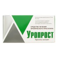 Уропрост супп.рект. №10 (ПАТЕНТ-ФАРМ АО)