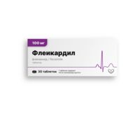 Флеикардил 100мг таб. №30 (САЛЮТФАРМА)