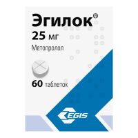Эгилок 25мг таб. №60 (ЭГИС)