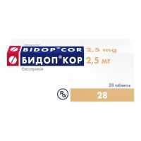 Бидоп кор 2,5мг таб. №28 (ГЕДЕОН РИХТЕР)