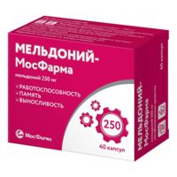 Мельдоний 250мг капс. №40 (МОСКОВСКАЯ ФФ)