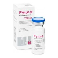 Руцеф 750мг пор.д/р-ра д/ин.в/в. в/м. №1 фл. (КРАСФАРМА)