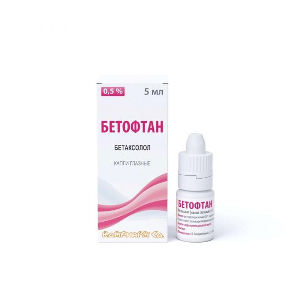 Бетофтан 0.5% 5мл капли глазн. №1 фл.-кап. (Rompharm company c.o. s.r.l.)