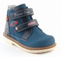 Сурсил-орто обувь ортопедическая осень 55-156 р.23 (СУРСИЛ-ОРТО)