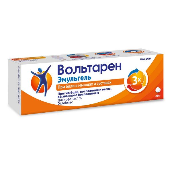 Вольтарен эмульгель 1% 20г гель д/пр.наружн. №1 туба (Novartis consumer health s.a.)