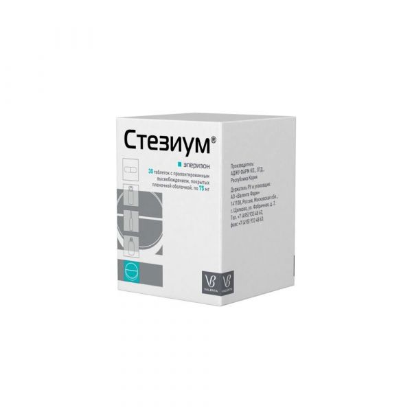 Стезиум 75мг таб.п/об.пролонг. №30 (Aju pharm co ltd/валента фарм ао)