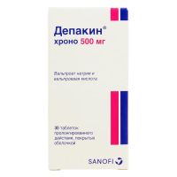 Депакин хроно 500мг таб.п/об.пролонг. №30 (САНОФИ)
