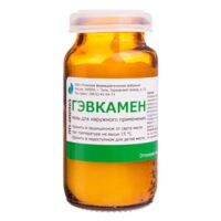 Гэвкамен 25г мазь д/пр.наружн. №1 (ТУЛЬСКАЯ ФФ)