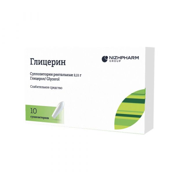 Глицерин супп.рект. №10 (Нижфарм оао)
