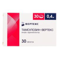 Тамсулозин 0,4мг таб.п/об.пл.пролонг. №30 (ВЕРТЕКС)