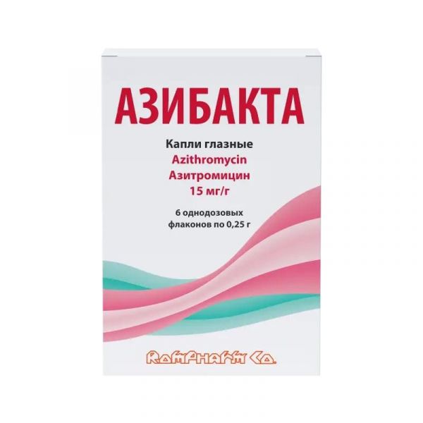Азибакта 15мг/г 0,25г капли глазн. №6 фл.  однораз. (Rompharm company c.o. s.r.l.)