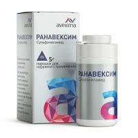 Ранавексим 5г пор.д/пр.наружн. №1 банка (АВЕКСИМА)