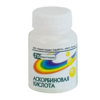 Аскорбиновая кислота 50мг драже №200 (ФАРМСТАНДАРТ)