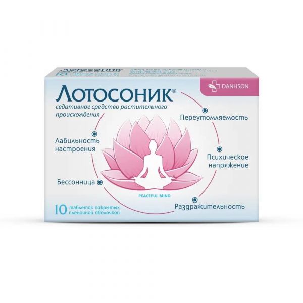 Лотосоник таб.п/об.пл. №10 (Danapha pharmaceutical joint stock company)