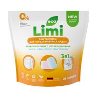 Лими таблетки для посудомоечных машин №25 (ФАБРИК ПРОДАКШН ООО)