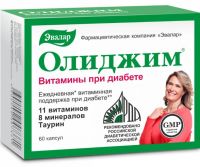 Олиджим витамины при диабете 400мг капс. №60 (ЭВАЛАР)