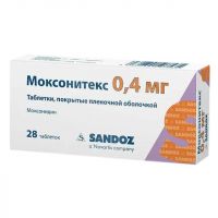 Моксонитекс 0,4мг таб.п/об.пл. №28 (САНДОЗ)