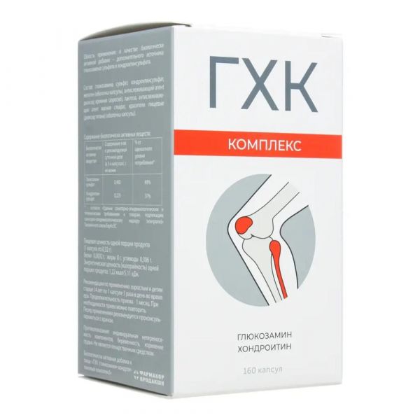 Глюкозамин-хондроитиновый комплекс капс. №160 (Фармакор продакшн ооо)