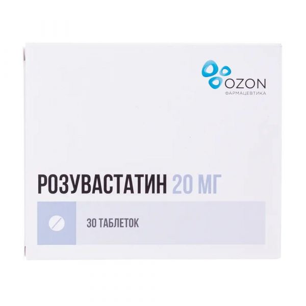 Розувастатин 20мг таб.п/об.пл. №30 (Озон фарм ооо)