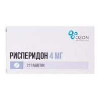 Рисперидон 4мг таб.п/об.пл. №20 (АТОЛЛ)