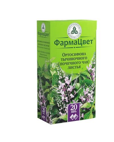 Ортосифона тычиночного (почечного чая) листья 1.5г порошок №20 фильтр-пакетики (Красногорсклексредства оао)