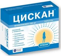 Цискан 150мг капс. №1 (ТОРРЕНТ)