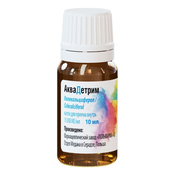 Аквадетрим 15000ме/мл 10мл капли д/пр.внутр. №1 фл.-кап. (Polpharma pharmaceutical works medana branch in sieradz sa)