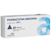 Розувастатин 20мг таб.п/об.пл. №30 (АВЕКСИМА)