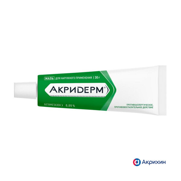 Акридерм 30г мазь №1 туба (Акрихин хфк оао)