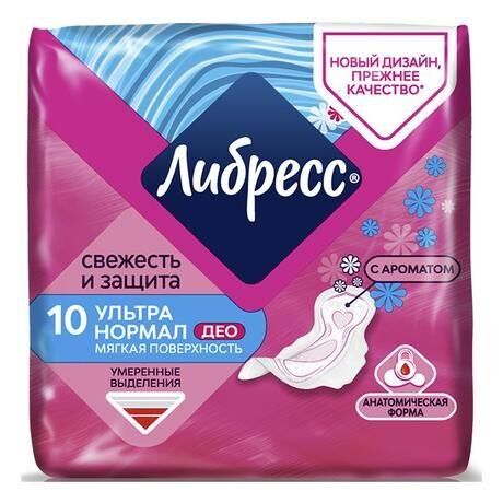 Libresse (Либресс) прокладки нормал №10 ультра (Sca hygiene products ab)