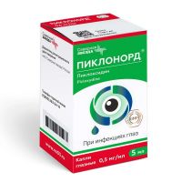 Пиклонорд 0,5мг/мл 5мл капли глазн. фл.-кап. (СЕВЕРНАЯ ЗВЕЗДА)