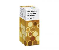 Прополис 25мл настойка №1 фл.  renewal (ОБНОВЛЕНИЕ)