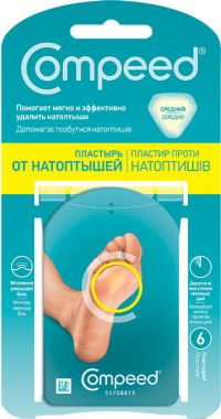 Compeed (Компид) пластырь от натоптышей №6 средний 7610900 (ДЕЛЬТА МЕДИКАЛ)