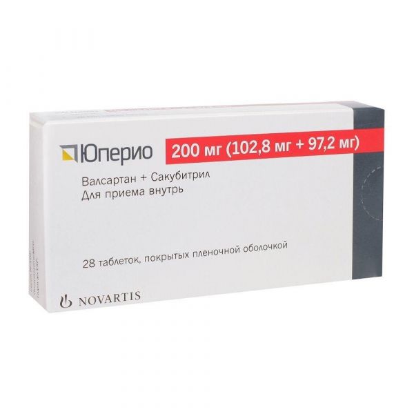 Юперио 200мг(102,8мг+97,2мг) таб.п/об.пл. №28 (Novartis pharma stein ag/новартис нева ооо)