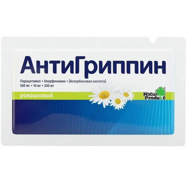 Антигриппин 5г пор.д/р-ра д/пр.внутр. №6 пак.  ромашка (Natur produkt pharma sp.zo.o.)